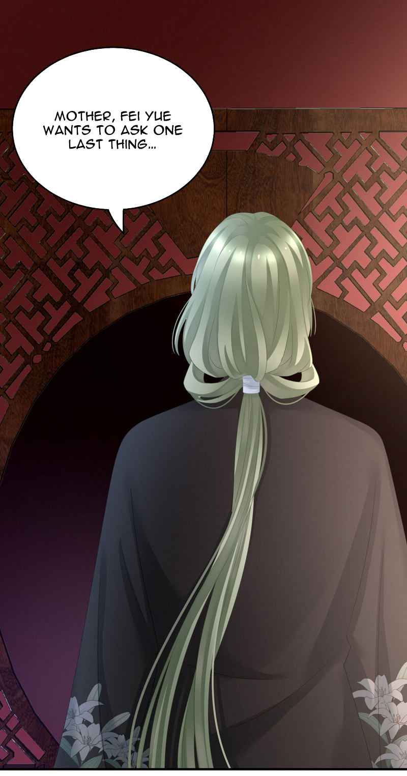 Empress’s Harem chapter 149 page 14
