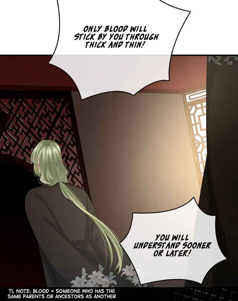 Empress’s Harem chapter 149 page 19