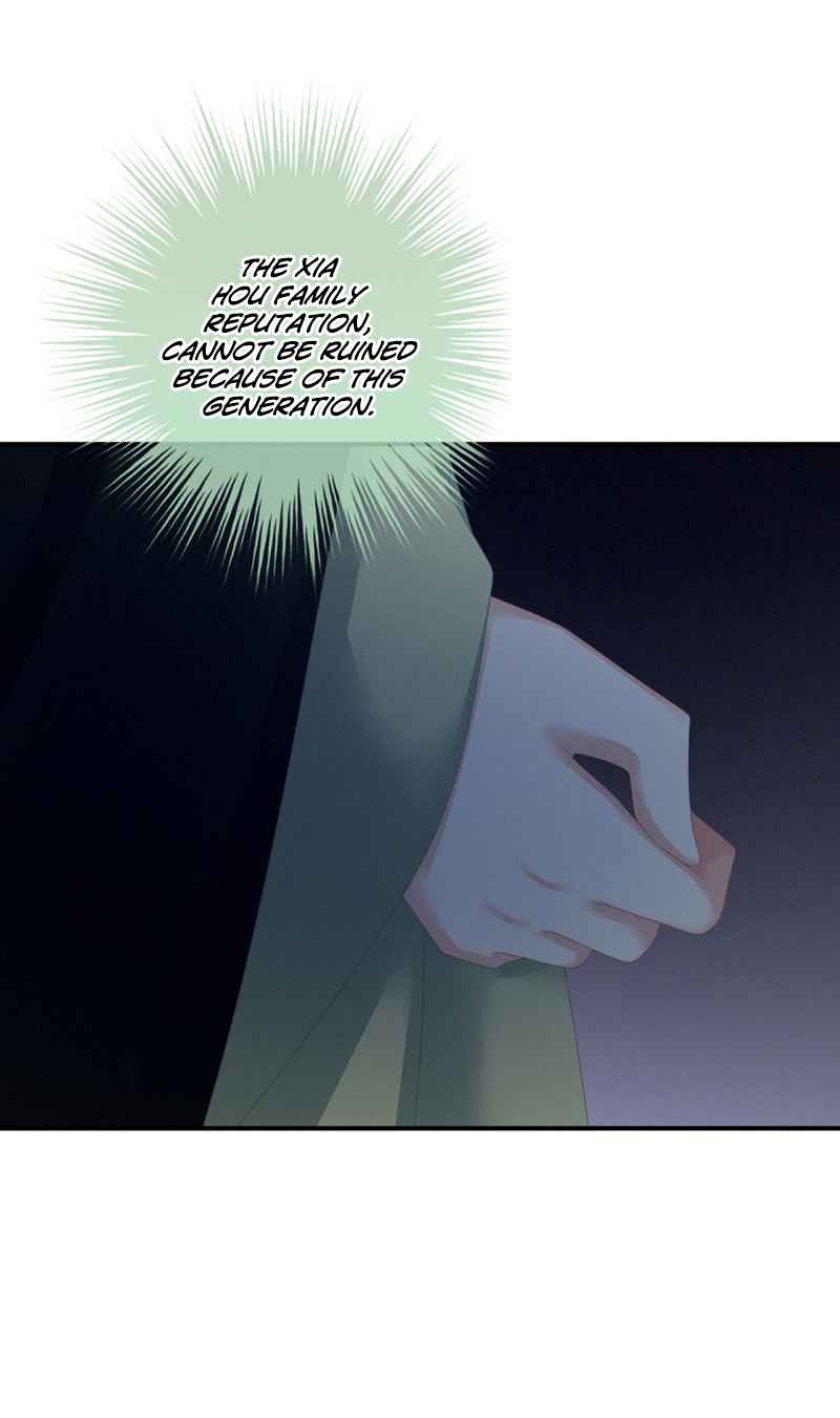 Empress’s Harem chapter 149 page 21