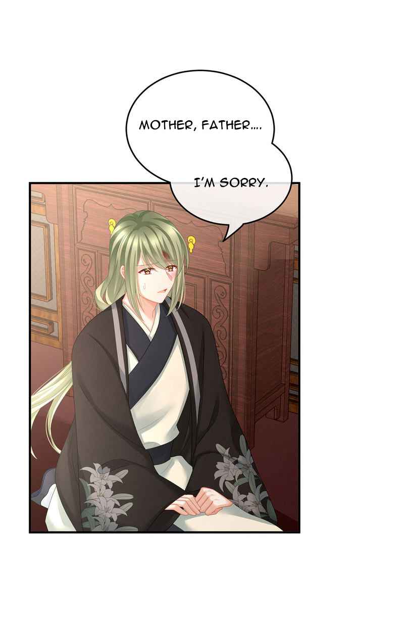 Empress’s Harem chapter 149 page 8