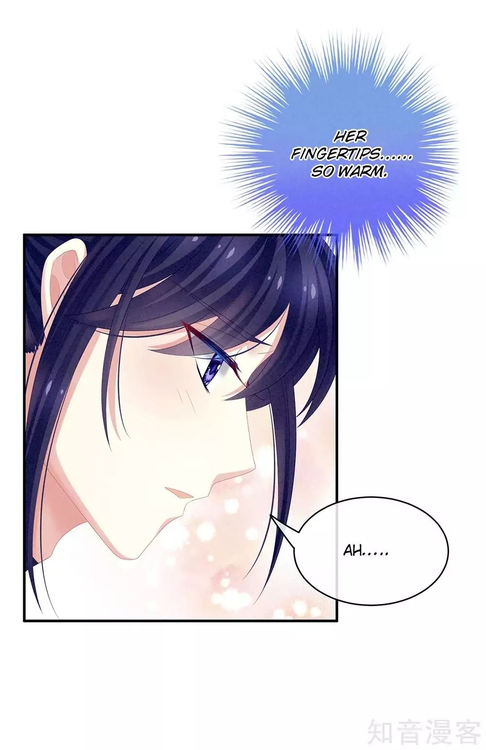 Empress’s Harem chapter 15 page 10