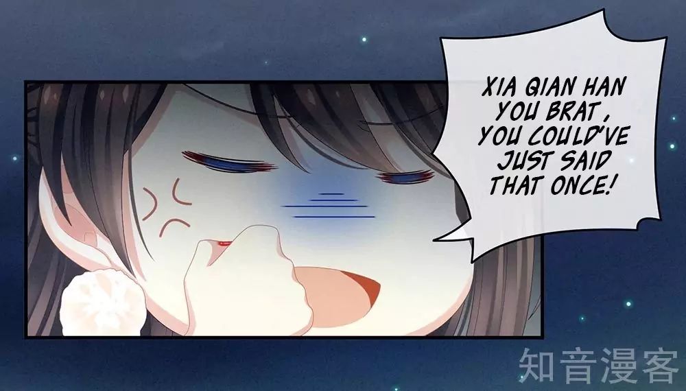 Empress’s Harem chapter 15 page 16
