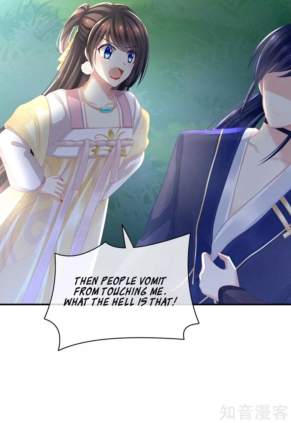 Empress’s Harem chapter 15 page 18