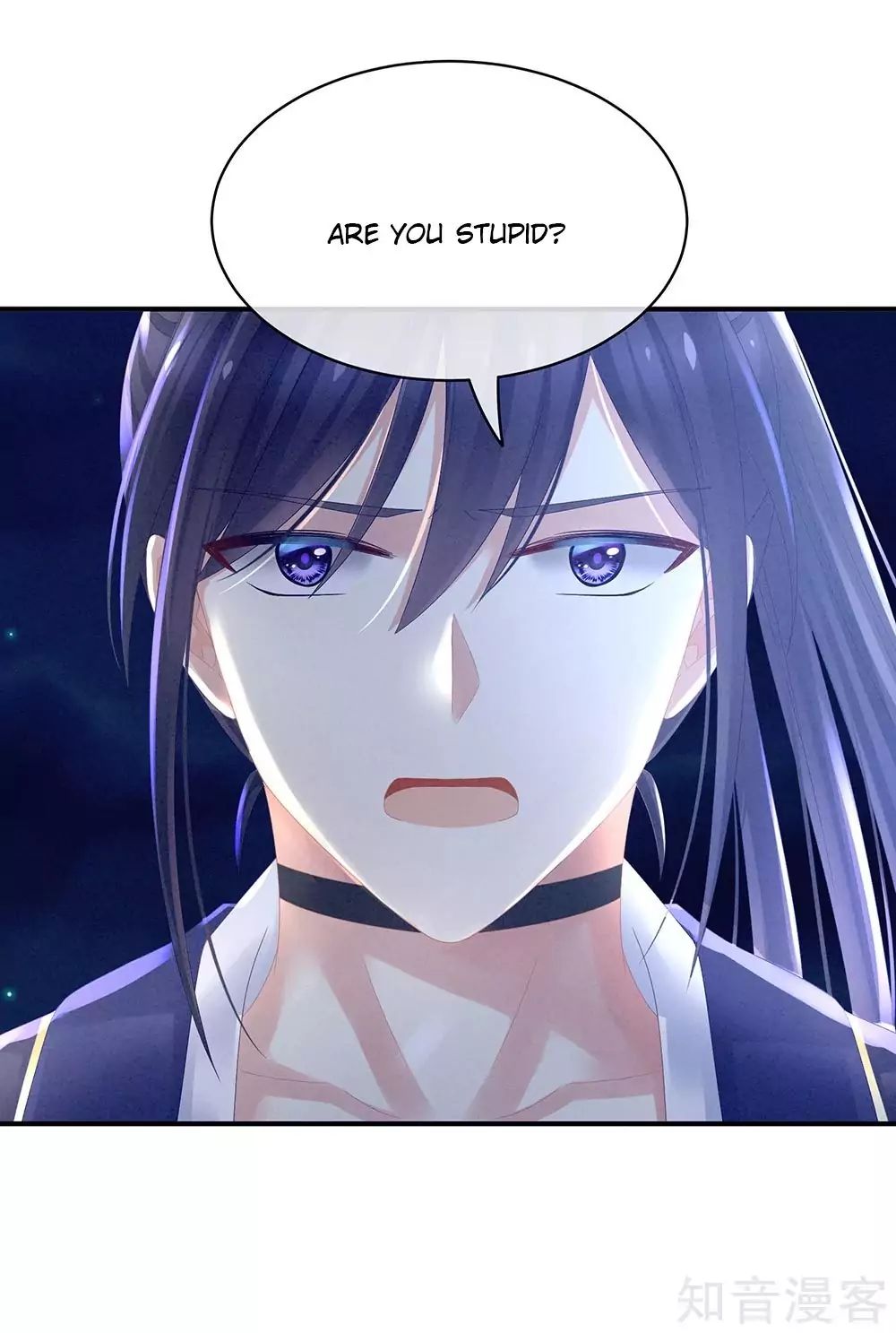 Empress’s Harem chapter 15 page 24