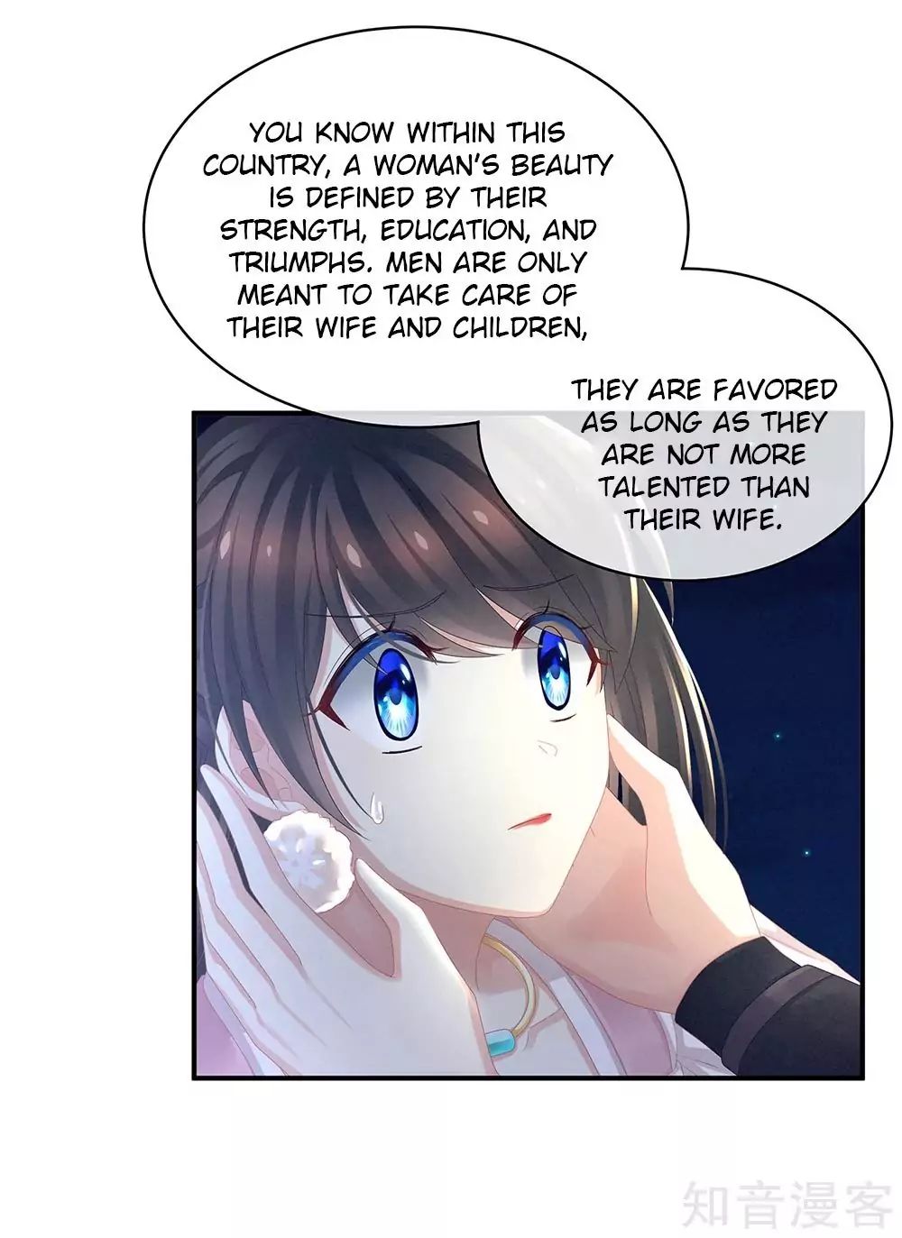 Empress’s Harem chapter 15 page 25