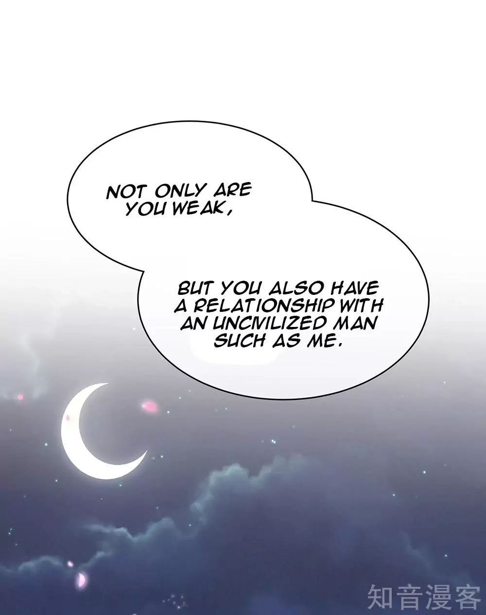 Empress’s Harem chapter 15 page 26