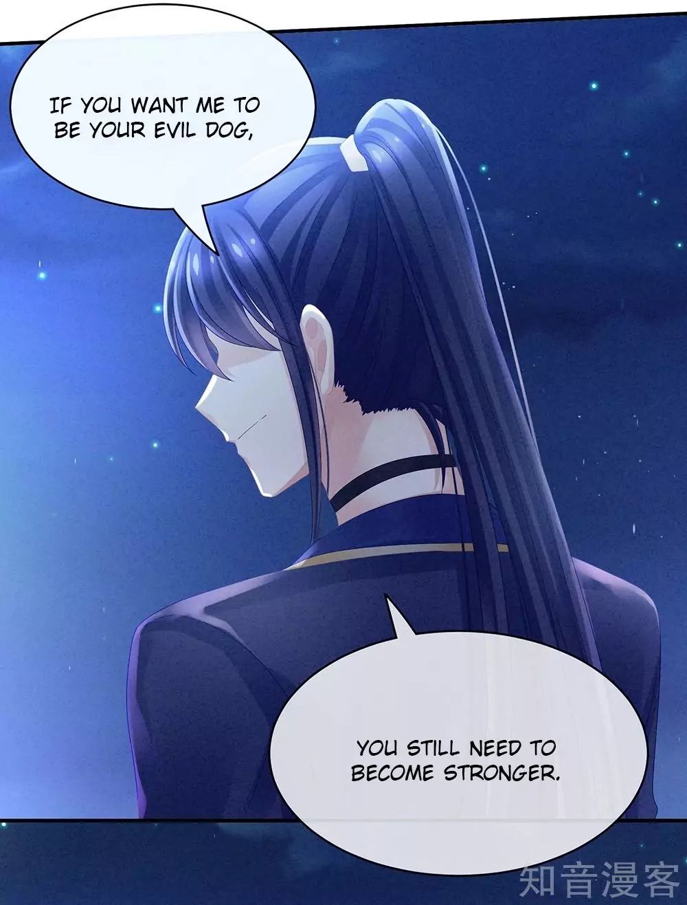 Empress’s Harem chapter 15 page 31