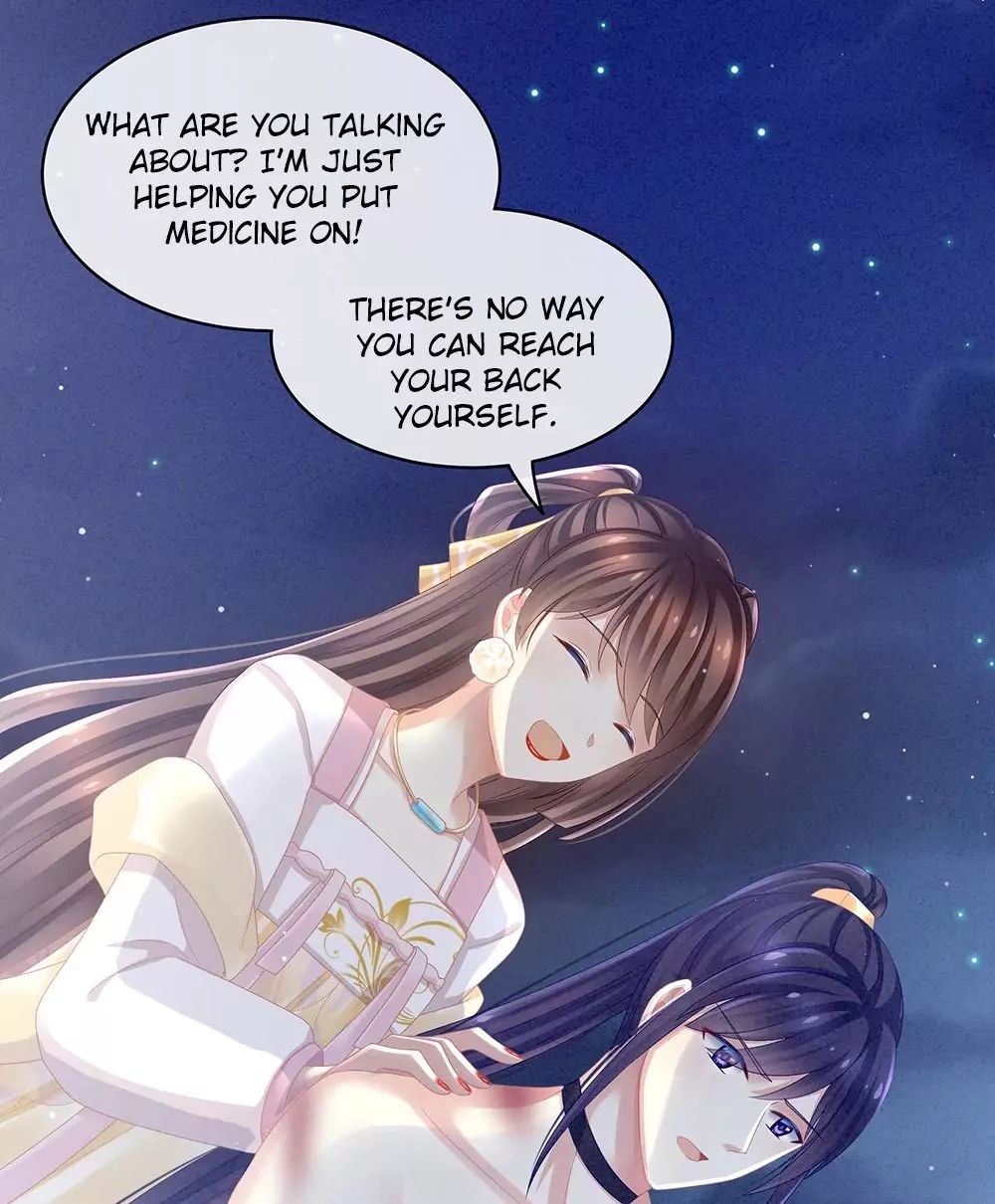 Empress’s Harem chapter 15 page 7