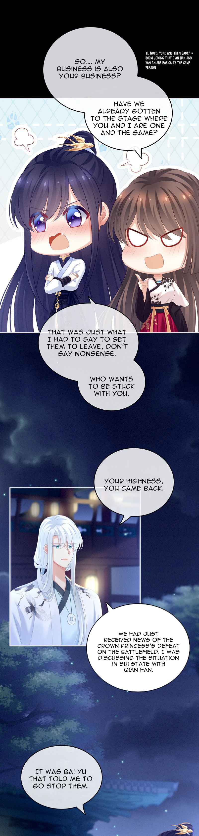 Empress’s Harem chapter 150 page 14
