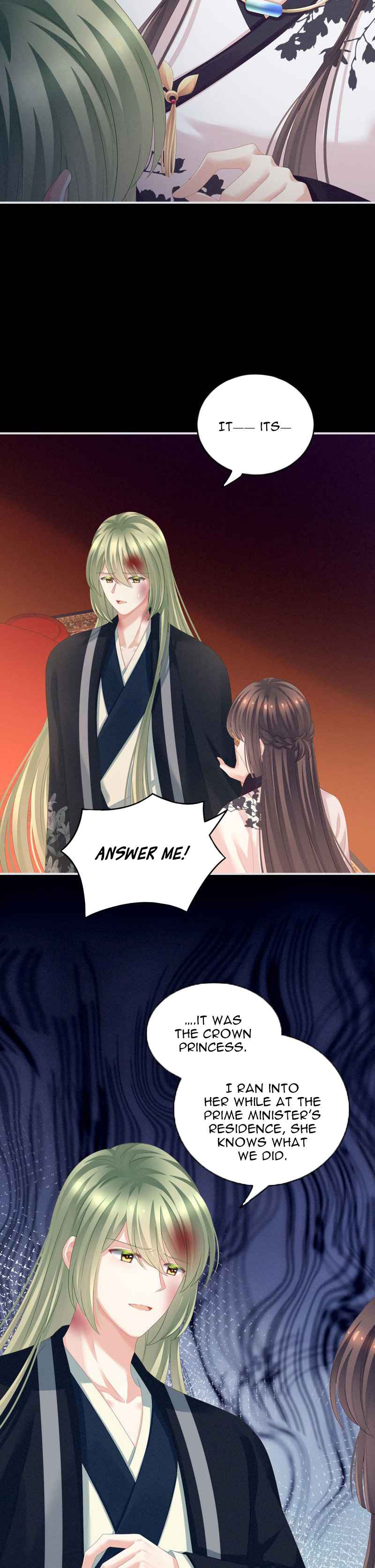 Empress’s Harem chapter 150 page 4