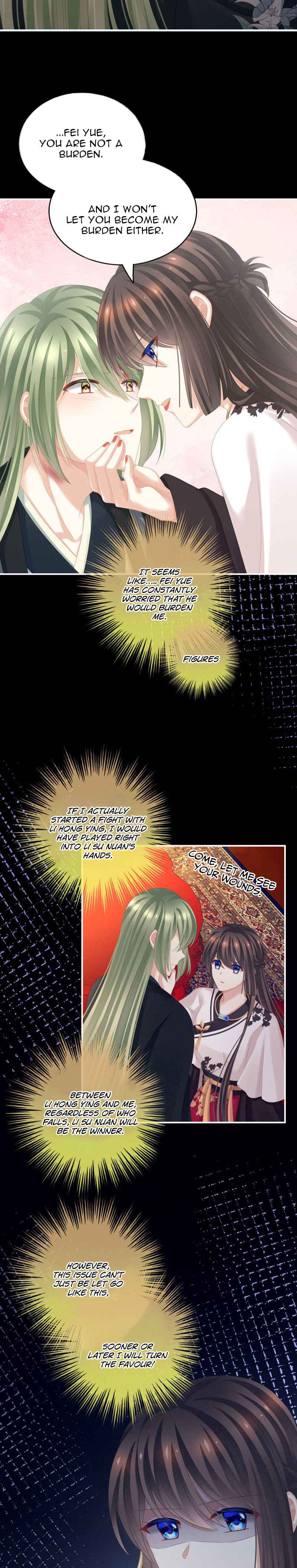 Empress’s Harem chapter 150 page 8