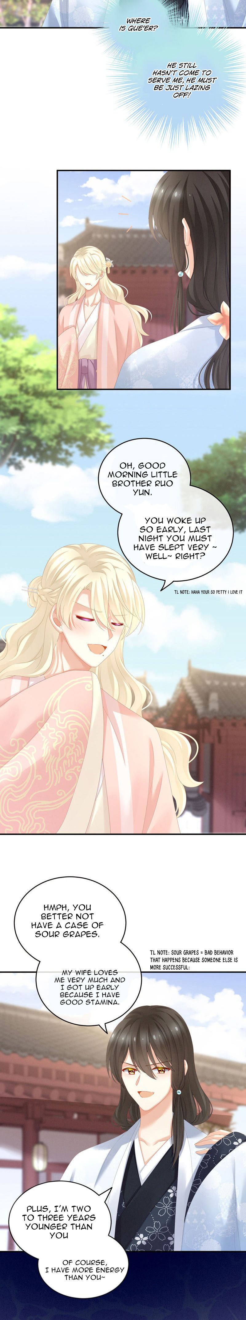 Empress’s Harem chapter 152 page 9