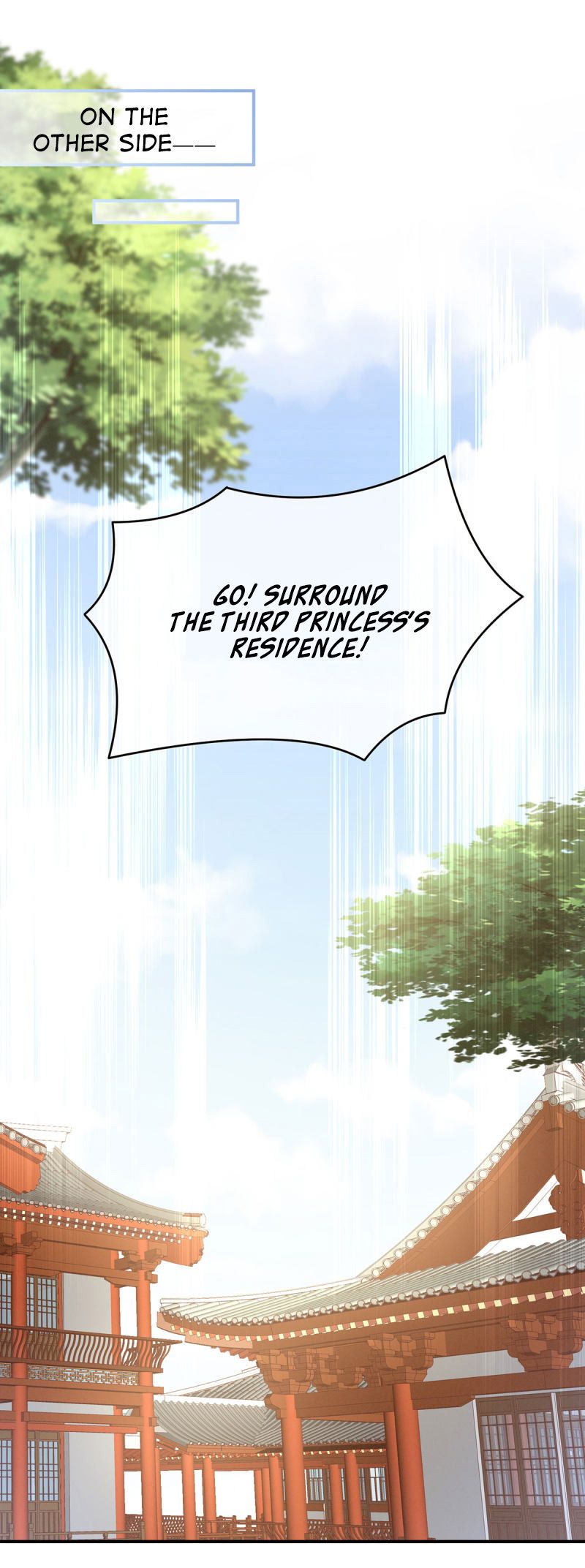 Empress’s Harem chapter 153 page 15