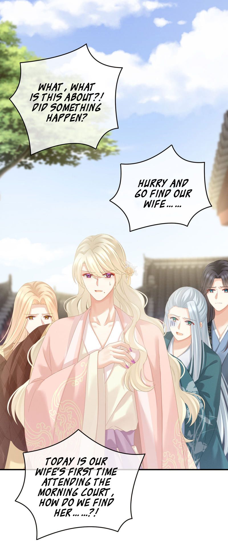 Empress’s Harem chapter 153 page 17