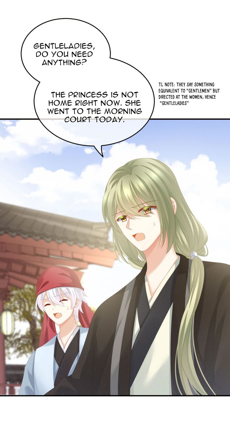 Empress’s Harem chapter 153 page 18