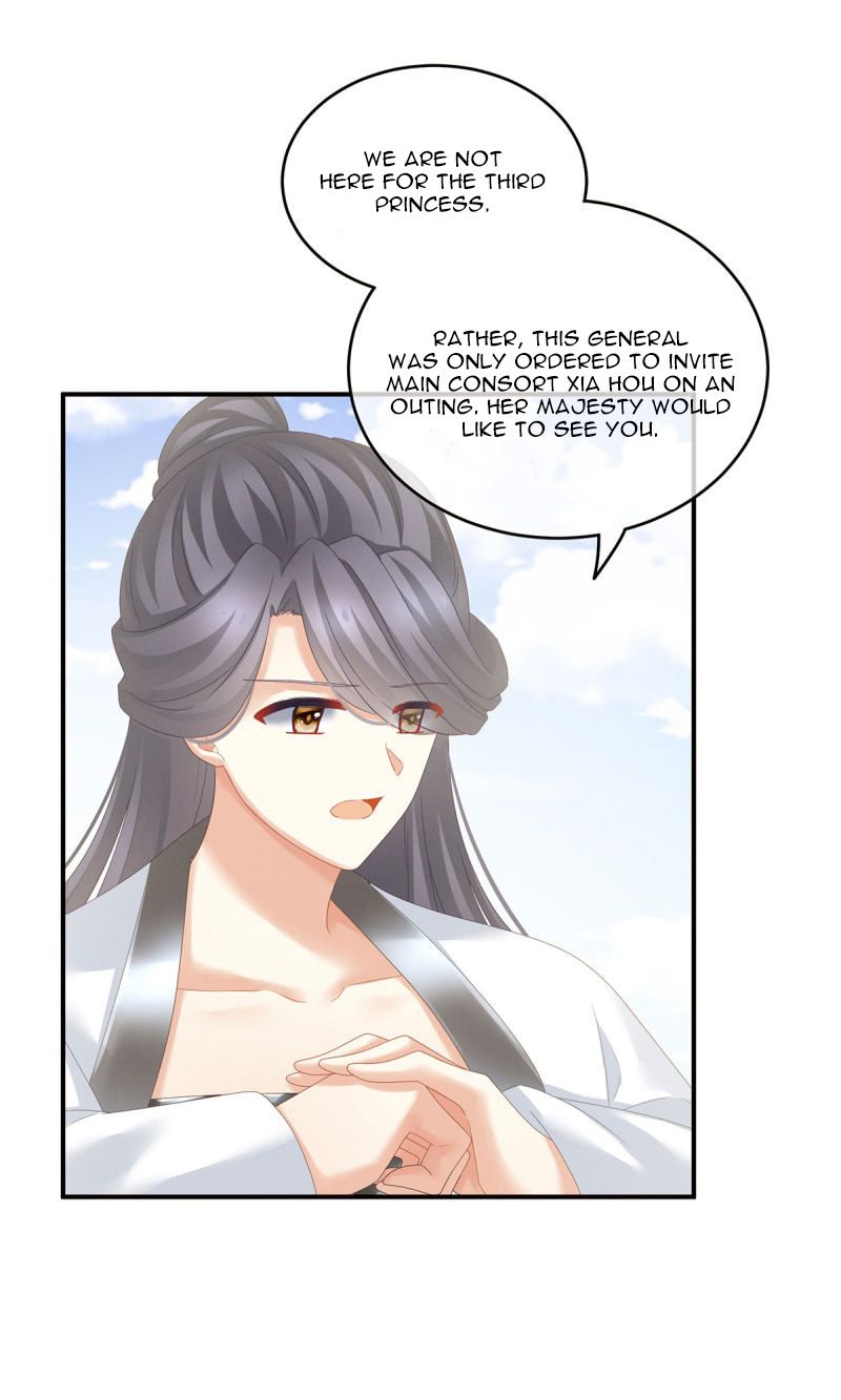 Empress’s Harem chapter 153 page 19