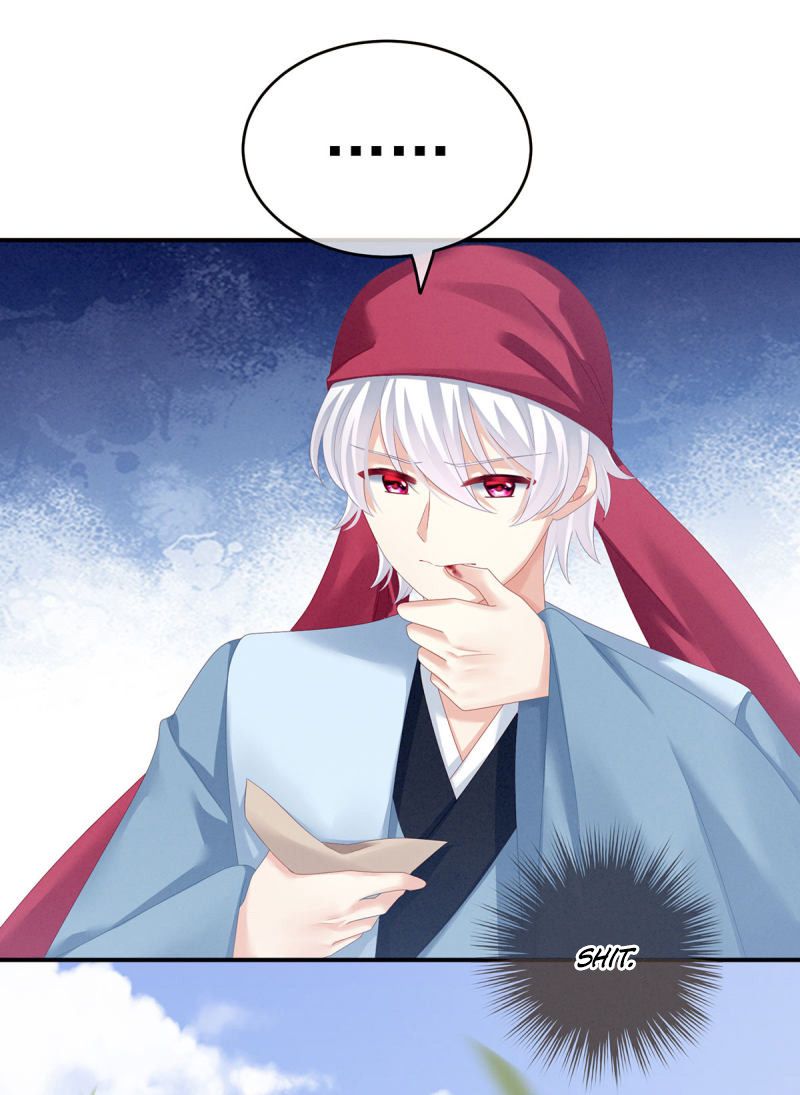 Empress’s Harem chapter 153 page 24