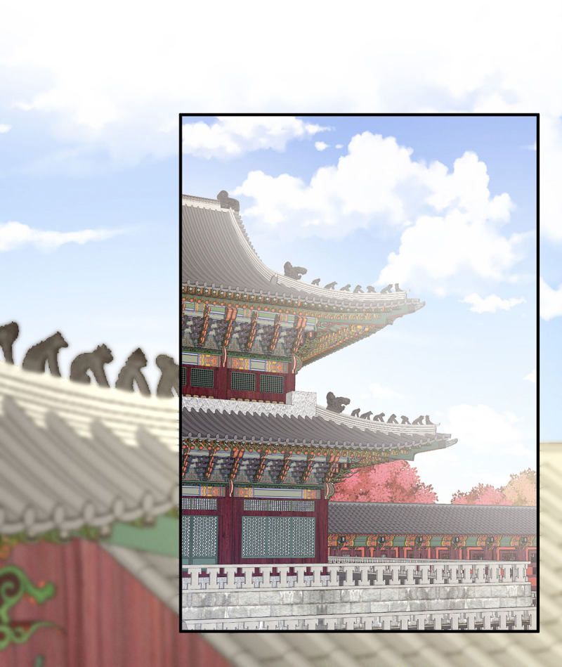 Empress’s Harem chapter 153 page 27
