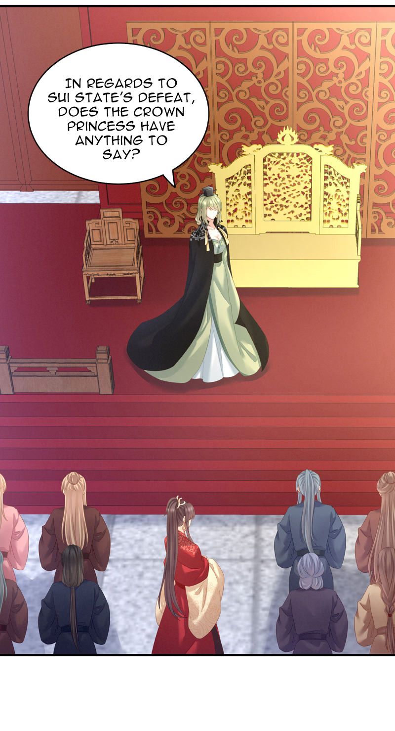 Empress’s Harem chapter 153 page 3