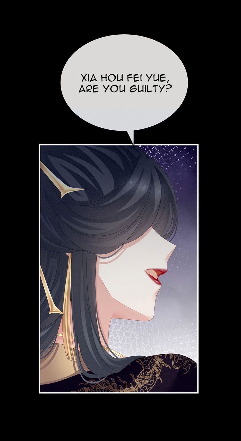 Empress’s Harem chapter 153 page 33