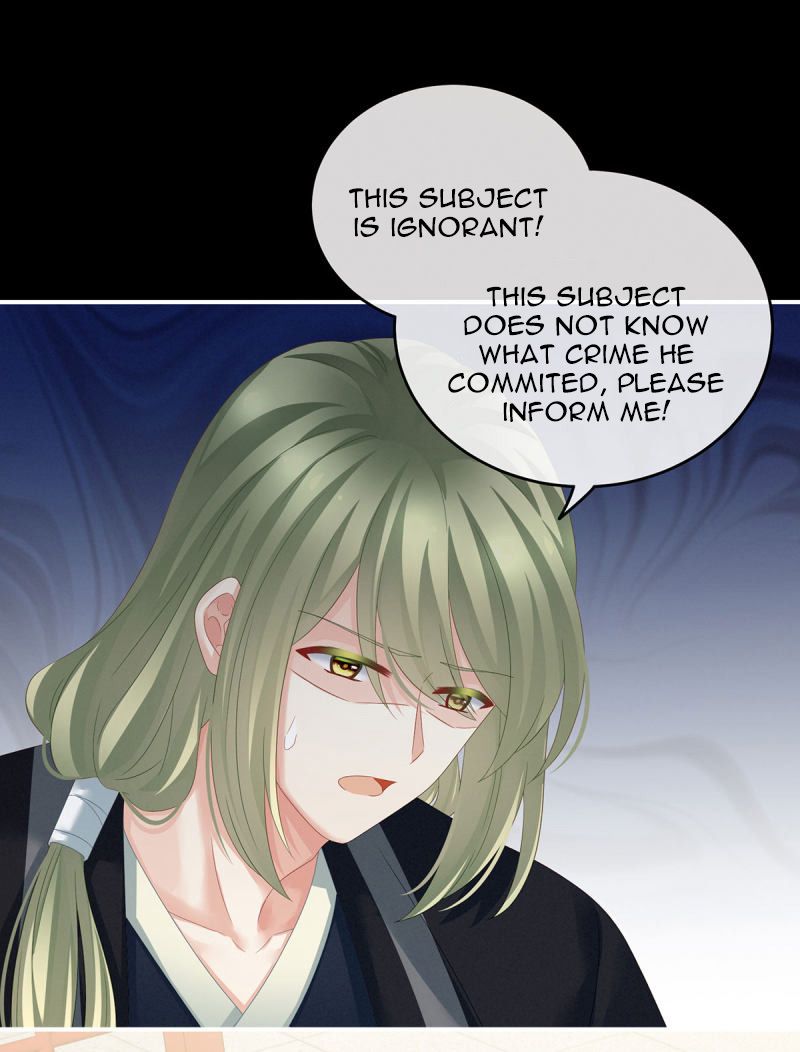 Empress’s Harem chapter 153 page 34
