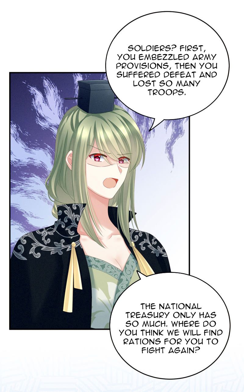 Empress’s Harem chapter 153 page 5