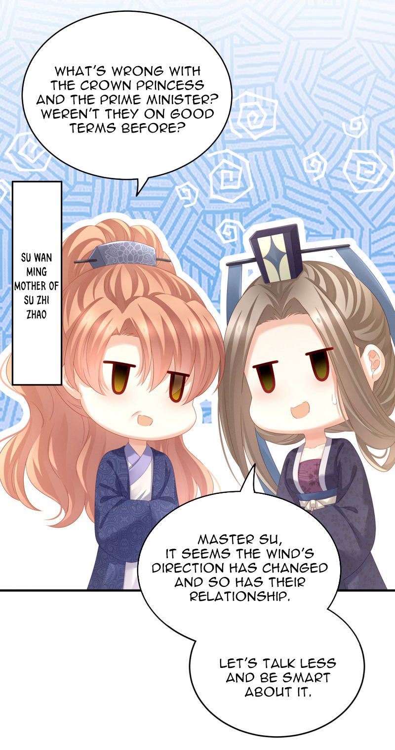 Empress’s Harem chapter 153 page 6
