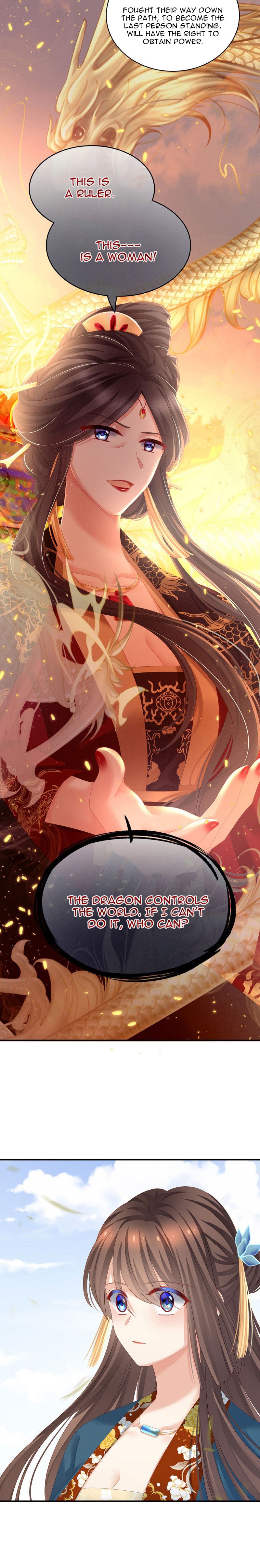 Empress’s Harem chapter 156 page 13