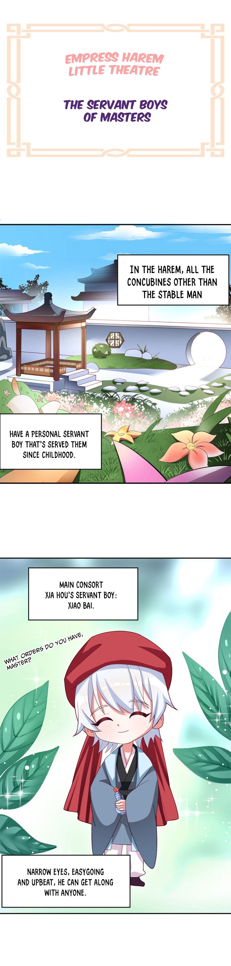 Empress’s Harem chapter 156 page 14