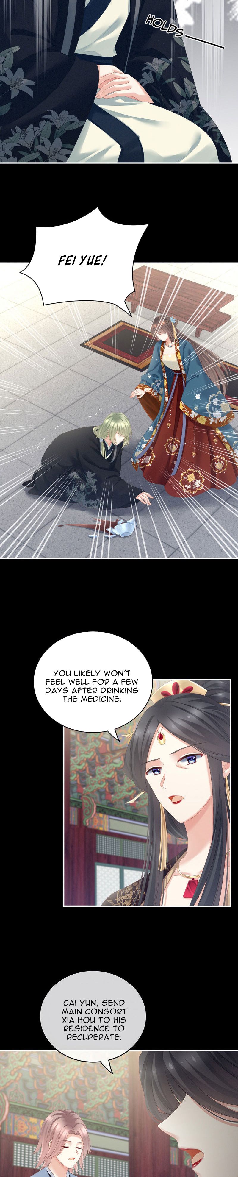 Empress’s Harem chapter 156 page 2