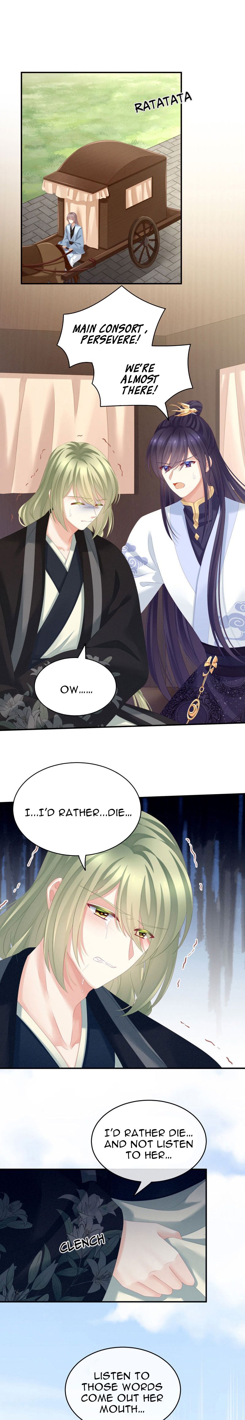 Empress’s Harem chapter 156 page 6