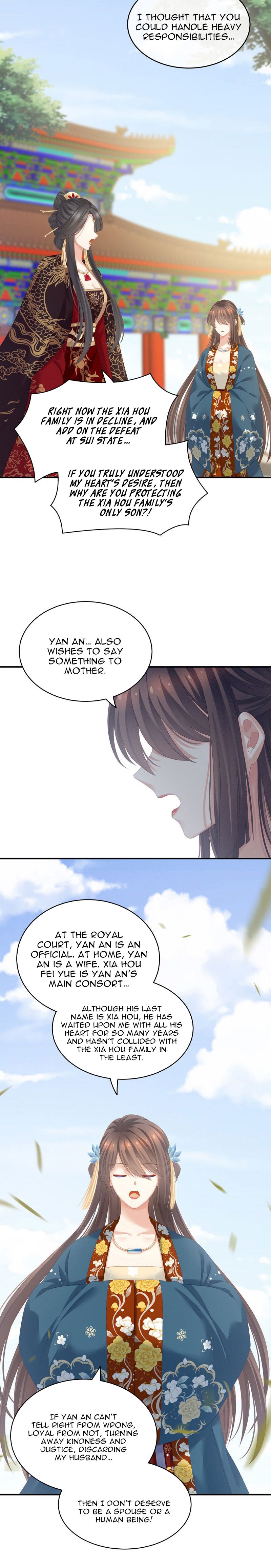 Empress’s Harem chapter 156 page 9