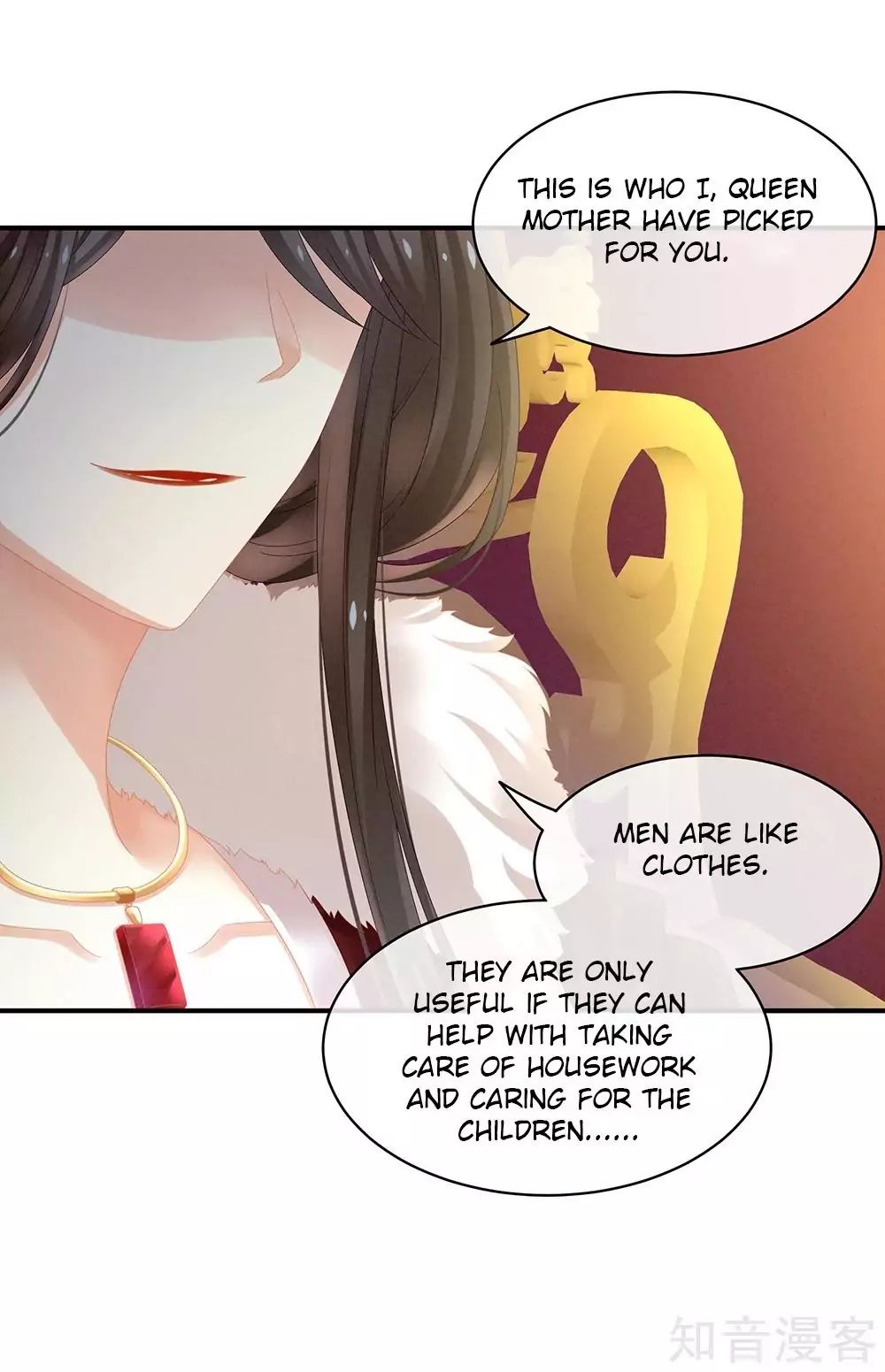 Empress’s Harem chapter 16 page 23