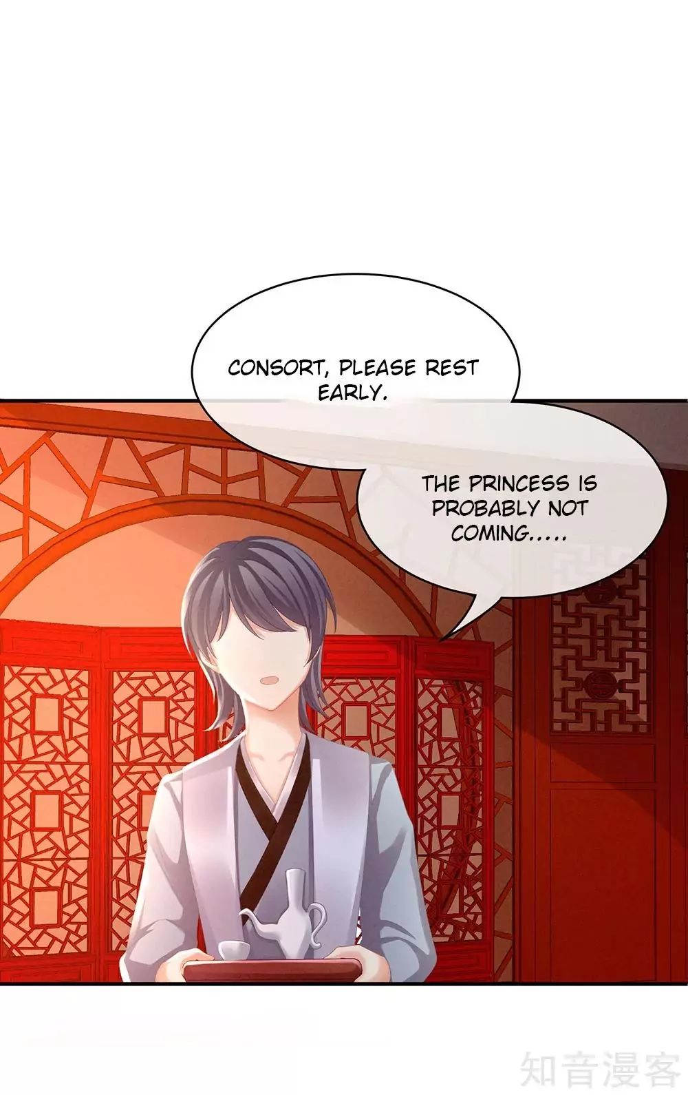 Empress’s Harem chapter 16 page 30