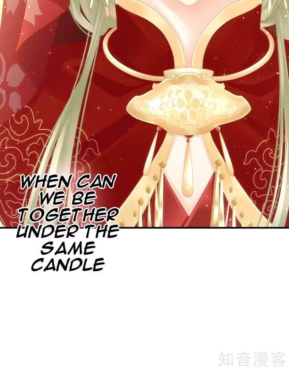 Empress’s Harem chapter 16 page 34