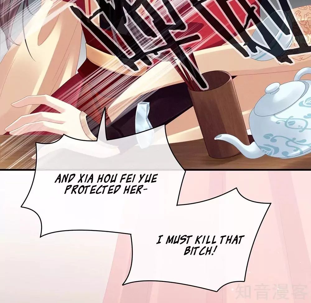 Empress’s Harem chapter 16 page 49