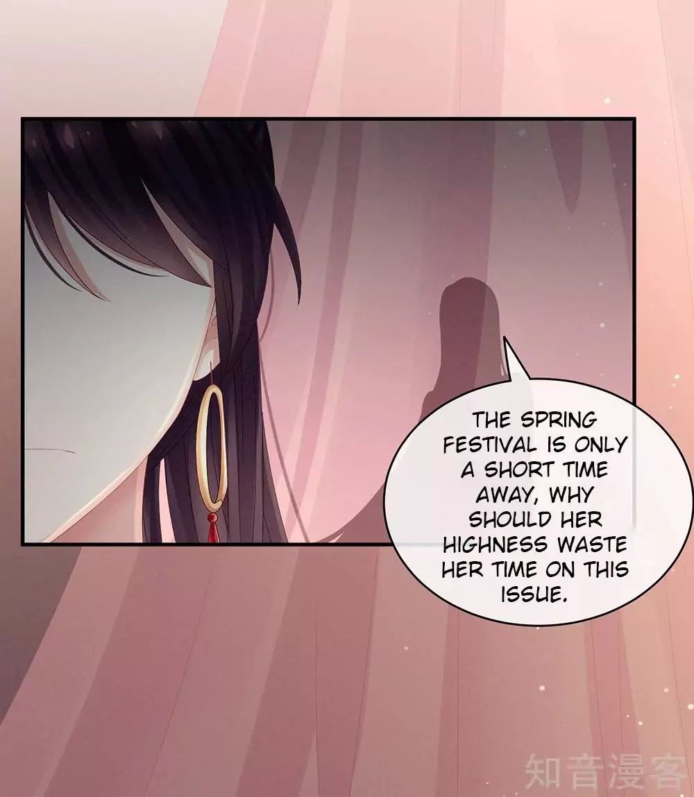 Empress’s Harem chapter 16 page 50