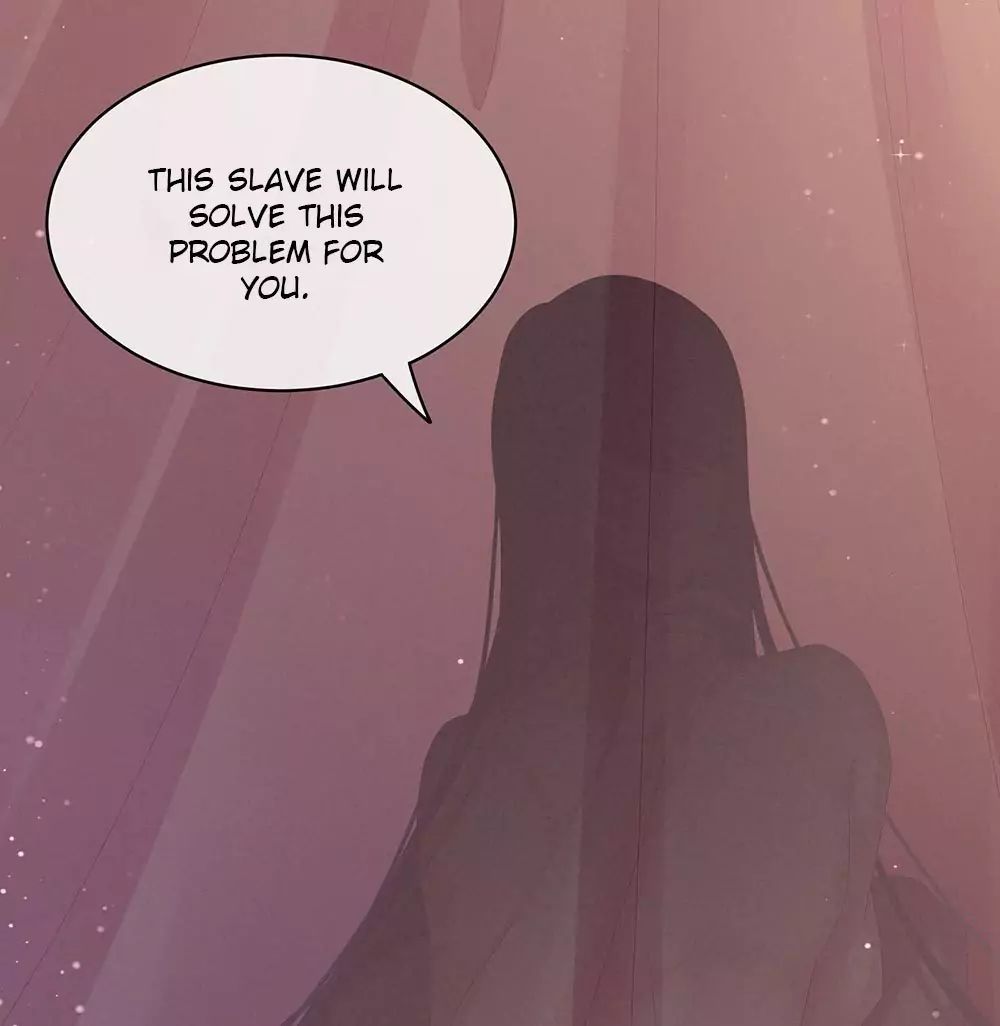 Empress’s Harem chapter 16 page 51