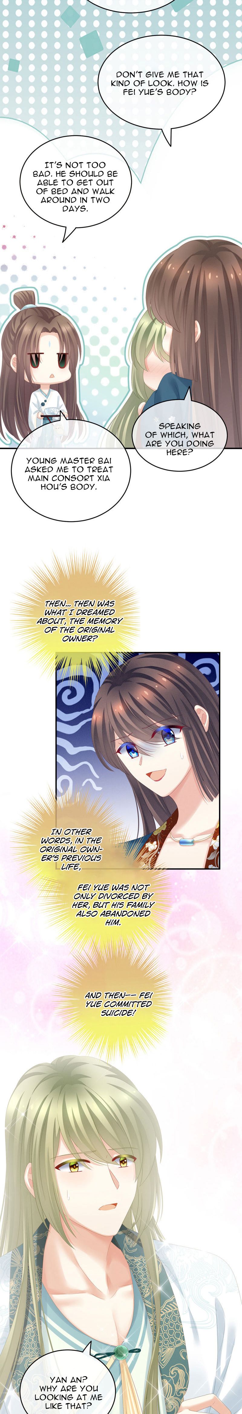 Empress’s Harem chapter 160 page 11