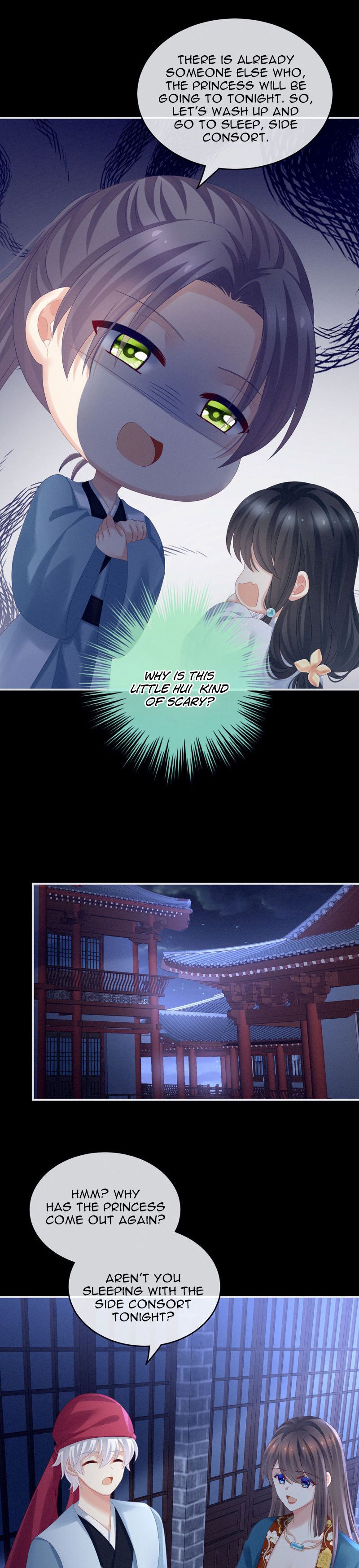 Empress’s Harem chapter 160 page 15