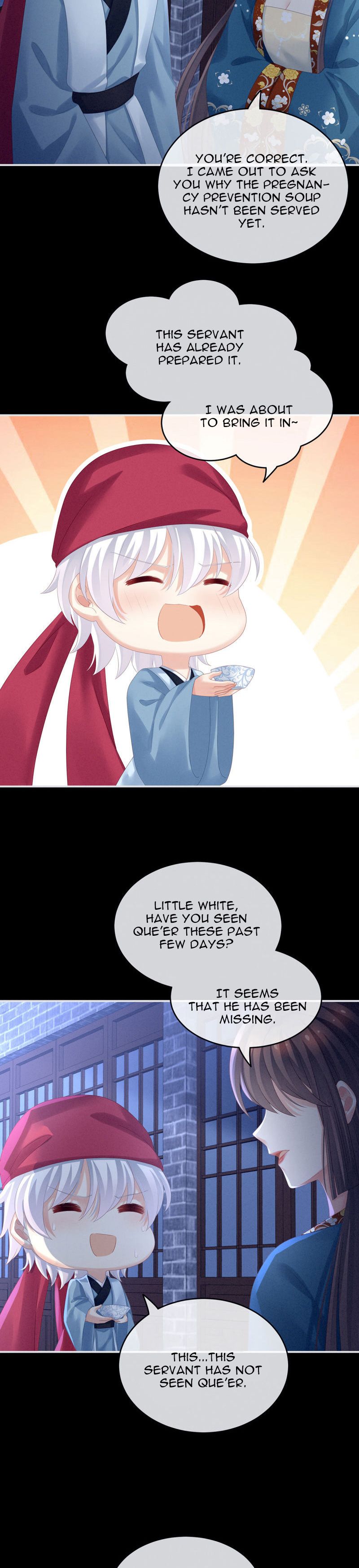 Empress’s Harem chapter 160 page 16