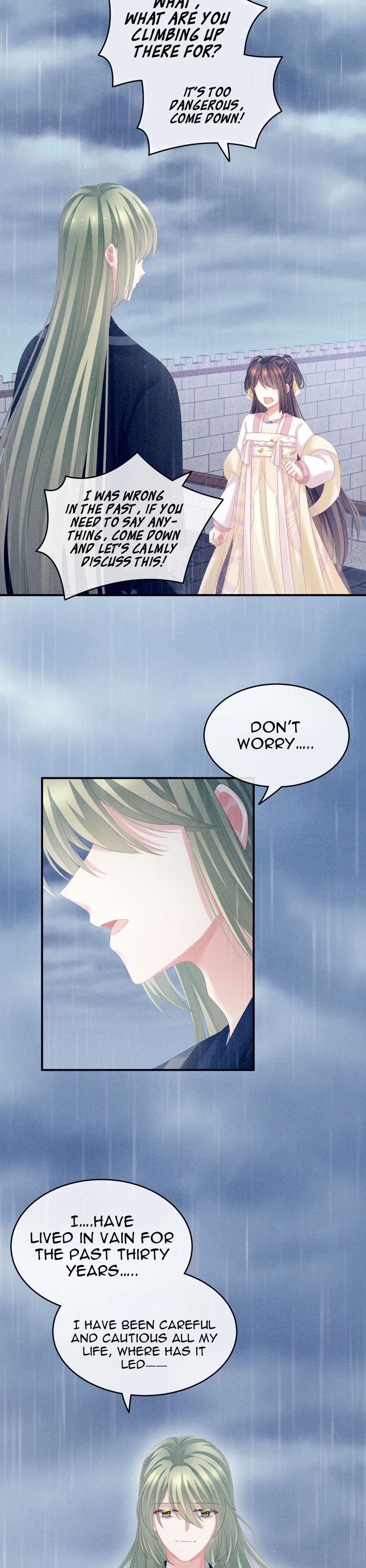 Empress’s Harem chapter 160 page 3