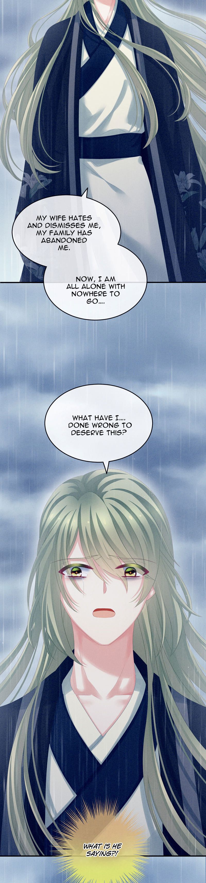 Empress’s Harem chapter 160 page 4