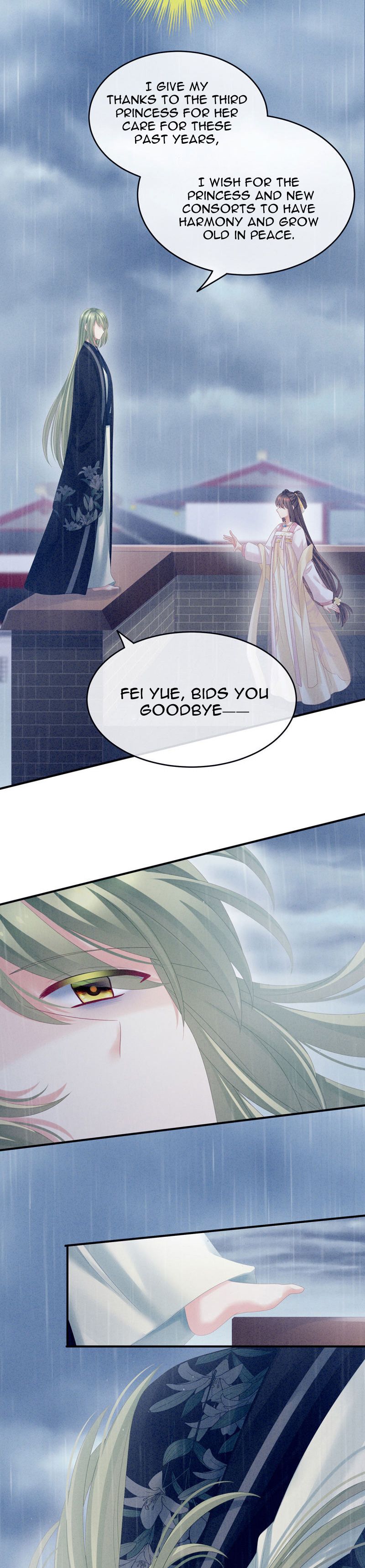 Empress’s Harem chapter 160 page 5