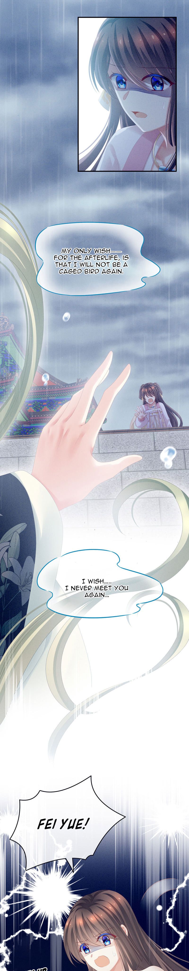 Empress’s Harem chapter 160 page 6