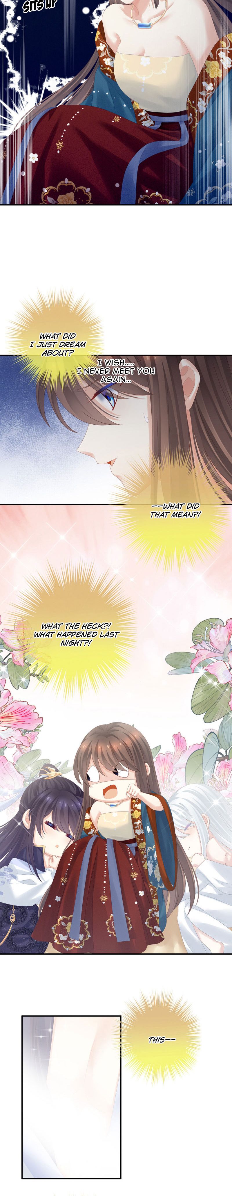 Empress’s Harem chapter 160 page 7