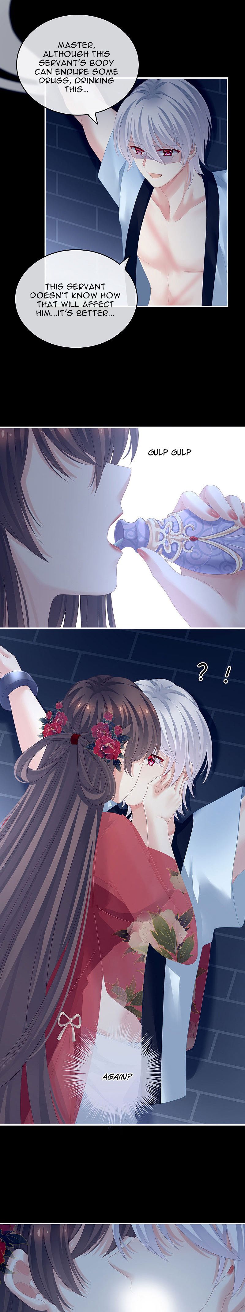 Empress’s Harem chapter 162 page 11