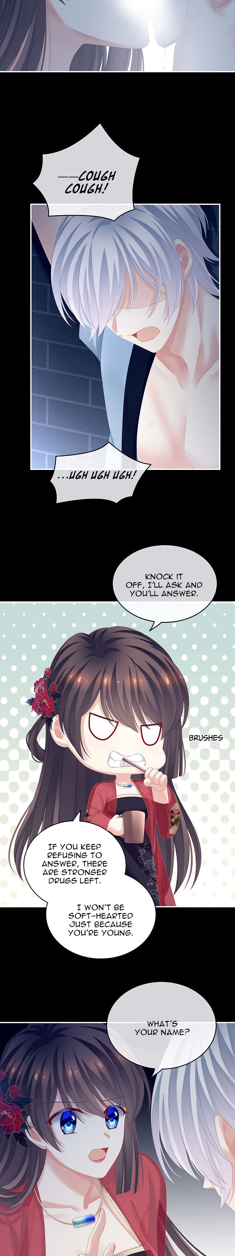 Empress’s Harem chapter 162 page 12