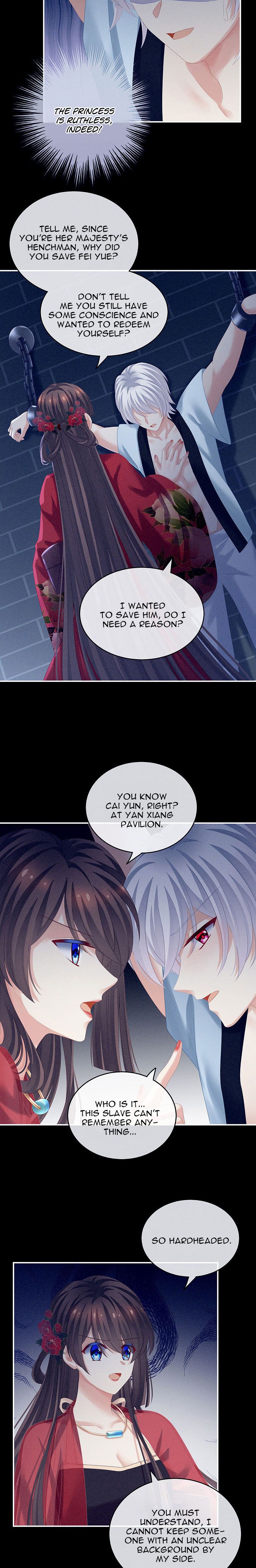 Empress’s Harem chapter 162 page 8
