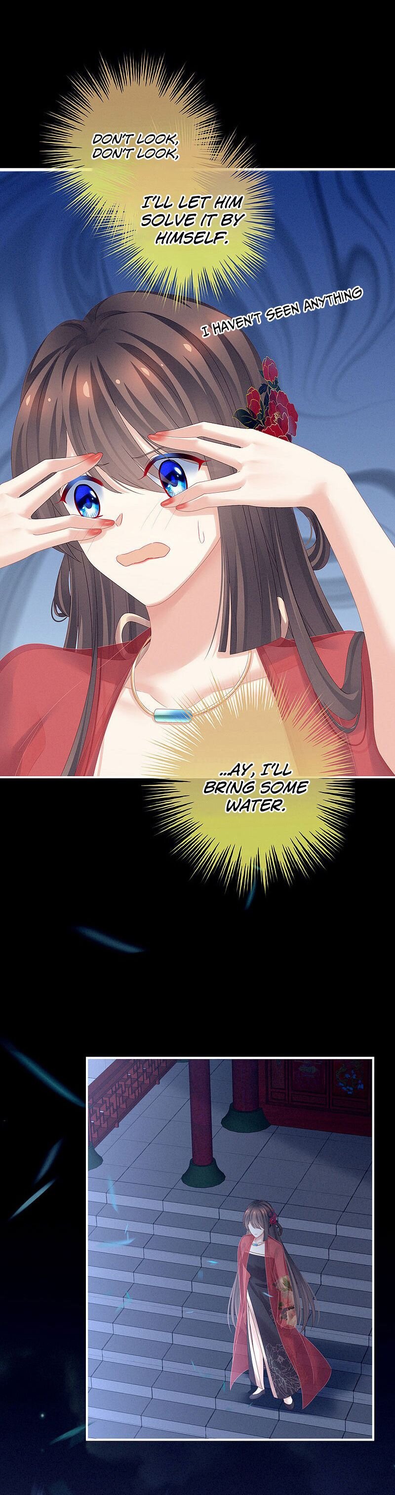 Empress’s Harem chapter 163 page 11